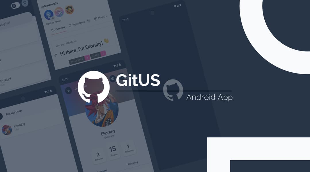 GitUS image